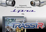 В TRASSIR интегрирована профессиональная линейка IP-видеокамер Panasonic I-PRO 
