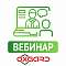 Знакомство с оборудованием Oxgard