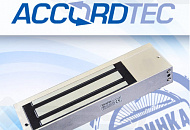 Расширение ассортимента СКУД: замки AccordTec