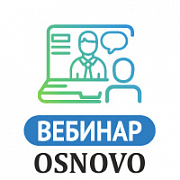 Устройства грозозащиты