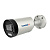 IP-камера TRASSIR TR-D2283WDZDL7 v3 2.8-12