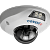 IP-камера TRASSIR TR-D4151IR1 v2 3.6