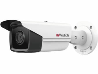 IP-камера HiWatch IPC-B522-G2/4I (4 мм)