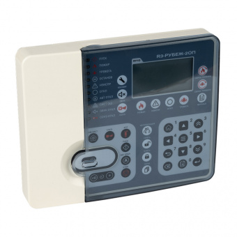 Приёмно-контрольный охранно-пожарный адресный прибор Рубеж ППКОПУ R3-Рубеж-2ОП