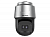 Поворотная IP-камера Hikvision DS-2DF8C842IXS-AEL (T5)