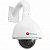 ActiveCam AC-A654