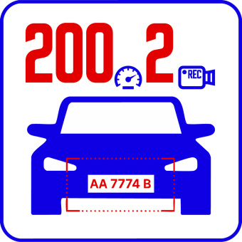 Определитель госномера до 200 км/ч (2 камеры) AutoTRASSIR-200/2