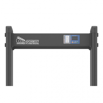 Металлодетектор «Блокпост» PC Vx 9300 (93/62/31) IP65