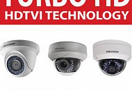 FullHD по коаксиальному кабелю? Новые аналоговые TurboHD камеры HikVision FullHD по коаксиальному кабелю? Новые аналоговые TurboHD камеры HikVision
