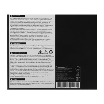 Источник бесперебойного питания Ippon Innova TB 3000