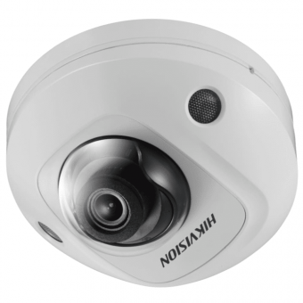 Уличная 2 Мп IP-камера Hikvision DS-2CD2523G0-IS