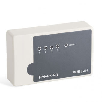 Адресный релейный модуль Рубеж РМ-4К-R3