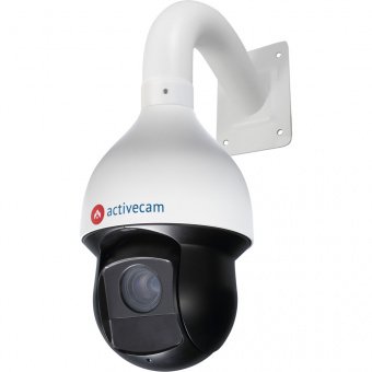 IP-камера ActiveCam AC-D6124IR15