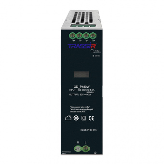 Промышленный блок питания TRASSIR TR-PSI52DC480W