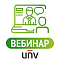 Решения Uniview по обеспечению безопасности жилых комплексов