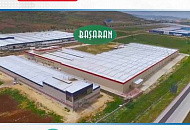 VMS TRASSIR обеспечивает безопасность на фабрике по производству ковров в Турции VMS TRASSIR обеспечивает безопасность на фабрике по производству ковров в Турции