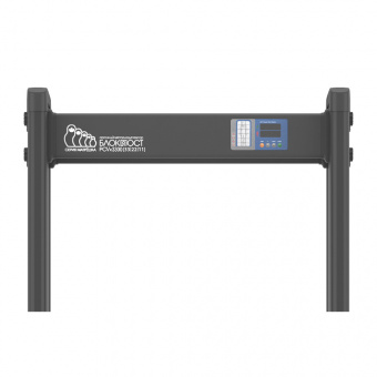 Металлодетектор «Блокпост» PC Vx 3300 (33/22/11) IP65