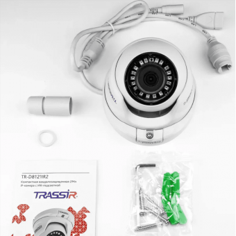 IP-камера TRASSIR TR-D8121WDIR2 (3.6 мм)