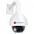 Панорамное решение в компактном дизайне? ActiveCam AC-D6144 – 4Мп IP-SpeedDome x30 с PoE+