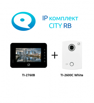 IP-комплект True IP CITY RB