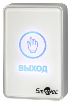 Накладная кнопка выхода Smartec ST-EX020LSM-WT