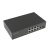 Веб-управляемый PoE-коммутатор Gigabit Ethernet Osnovo SW-8G1C-M(120W) Веб-управляемый PoE-коммутатор Gigabit Ethernet Osnovo SW-8G1C-M(120W)