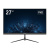 27-дюймовый монитор Hikvision DS-D5027F3-2P2