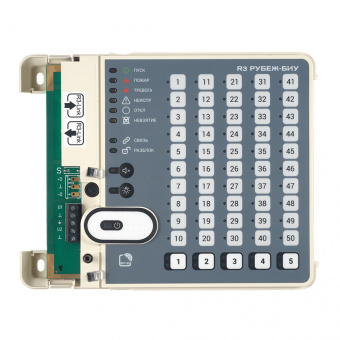 Блок индикации и управления Рубеж R3-Рубеж-БИУ Блок индикации и управления Рубеж R3-Рубеж-БИУ