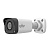 Уличная цилиндрическая IP-камера Uniview IPC2125LB-SF40-A