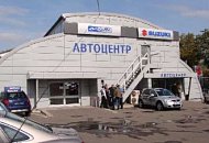 Видеонаблюдение TRASSIR в автосалонах Видеонаблюдение TRASSIR в автосалонах