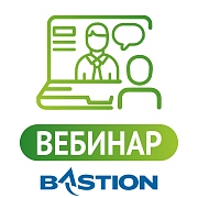 Контроль доступа 2.0 от "Бастиона"