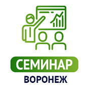 Партнерство для комплексной безопасности: стратегии и решения 2026