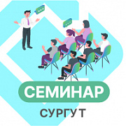 Новые возможности в сфере безопасности - Презентация оборудования и технологий