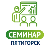 Партнерство для комплексной безопасности: стратегии и решения 2026