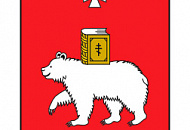 Внимание! Семинар в Перми «TRASSIR: Новые возможности» переносится на 18 апреля