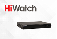 IP-видеорегистраторы HiWatch уже в продаже