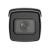 IP-камера Hikvision iDS-2CD7AC5G0-IZHSY 2.8–12