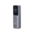 Вызывная панель True IP TI-4000CRWP