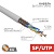 SF/UTP-кабель Rexant 01-0343, 305 м
