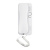 Абонентская трубка SLINEX SKP-7 White