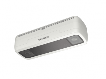 IP-камера Hikvision DS-2CD6825G0/C-IVS (2.0 мм)