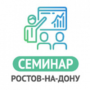 Решения на базе средств безопасности и видеоаналитики для различных отраслей экономики. 