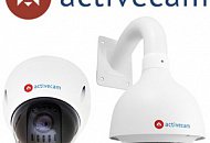Маленькие «поворотки» для больших CCTV-задач – 2Мп дуэт ActiveCam AC-D5024 и AC-D6024 Маленькие «поворотки» для больших CCTV-задач – 2Мп дуэт ActiveCam AC-D5024 и AC-D6024