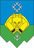 17 ноября в Сыктывкаре состоится семинар DSSL «TRASSIR, Sigur, TP-Link и True-IP»