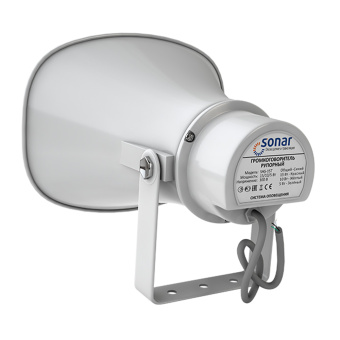 Рупорный громкоговоритель Sonar SHS-15T (корпус белый)