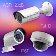 Только Real WDR и IP67 в IP-камерах HikVision DS-2CD2xx2!