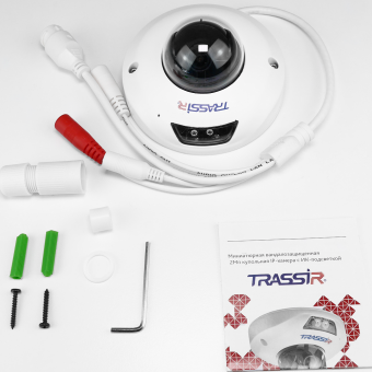 IP-камера TRASSIR TR-D4221WDIR2 (2.8 мм)
