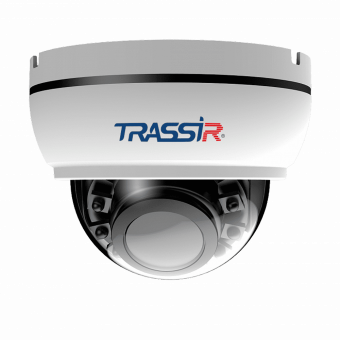 Аналоговая камера TRASSIR TR-H2D2 v2