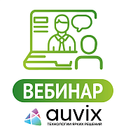 Профессиональные дисплеи Lumien: Новинки 2026 года