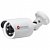 Компактная 4 Мп IP камера-цилиндр с ИК-подсветкой ActiveCam AC-D2141IR3 (3.6 мм)